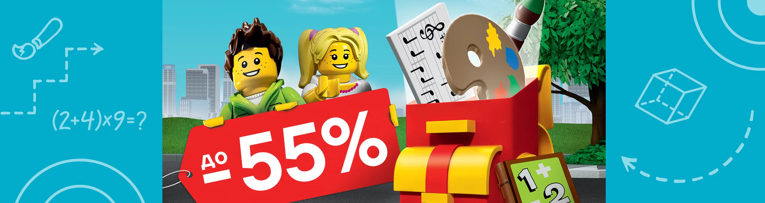 Рекламная акция Лего (LEGO) «Со скидками до 55% в школу веселей!»