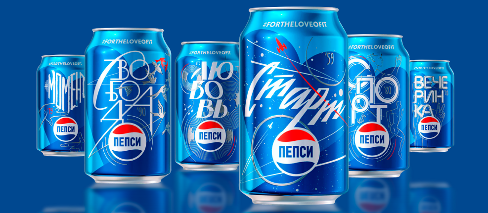 Рекламная акция Пепси (Pepsi) «Все только начинается» в Fix Price