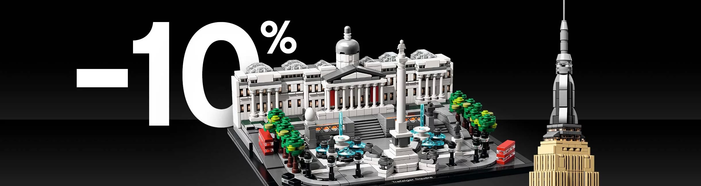 Рекламная акция Лего (LEGO) «Пройдите тест и получите скидку 10% на LEGO Architecture»