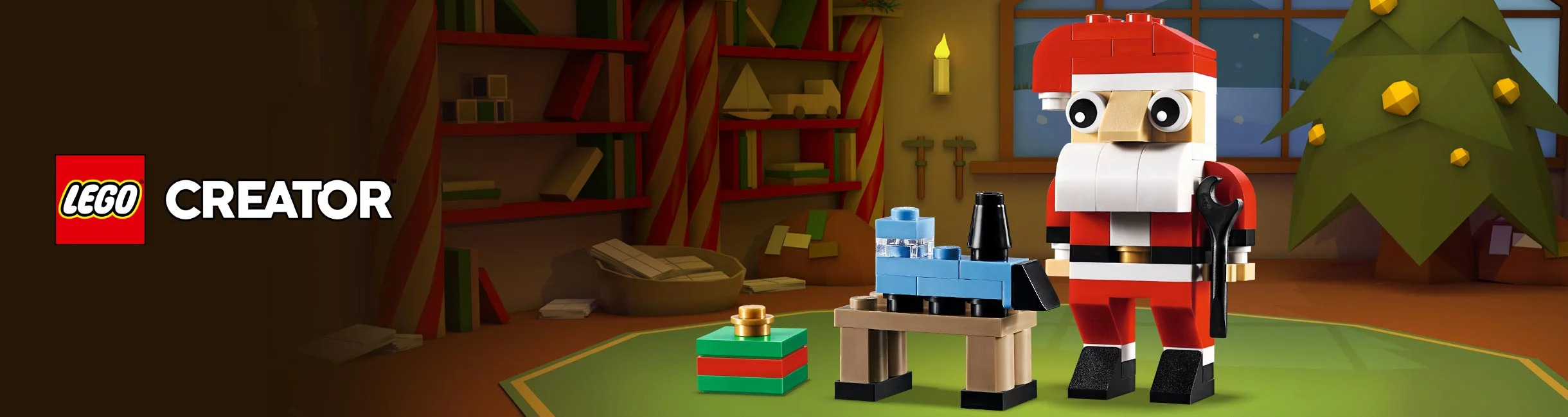 Рекламная акция Лего (LEGO) «Какой Новый год без Санты?!»