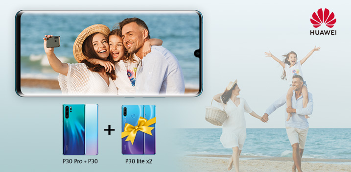 Рекламная акция Билайн (BeeLine) «Два смартфона Huawei P30 lite в подарок при покупке Huawei P30 Pro и Huawei P30!»