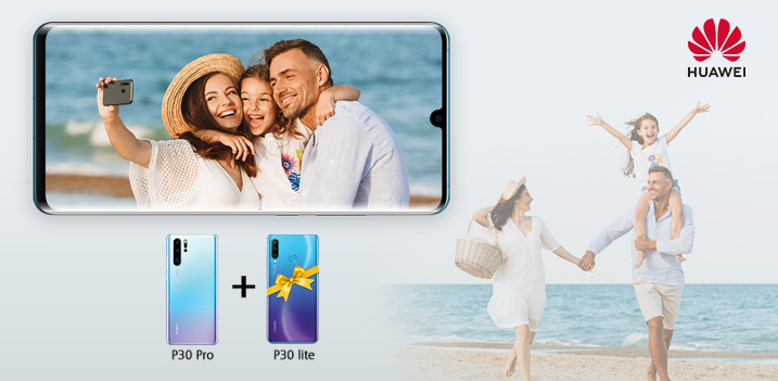 Рекламная акция Билайн «Huawei P30 Lite в подарок при покупке Huawei P30 Pro!»