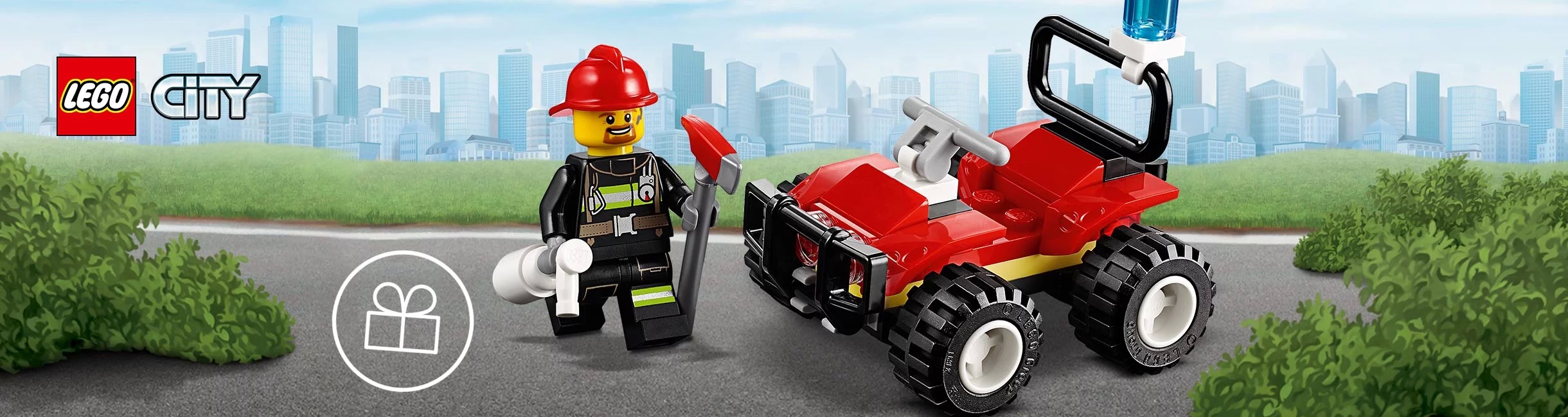 Рекламная акция Лего (LEGO) «Подарок – огонь!»