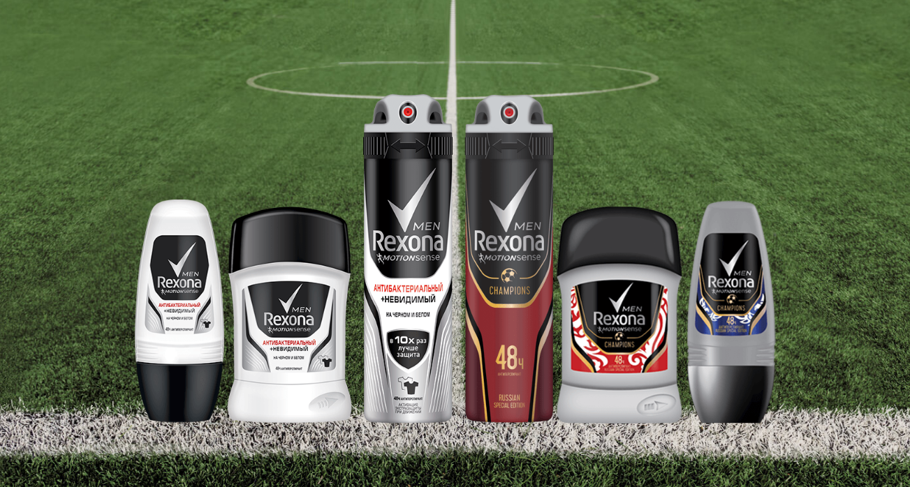 Рекламная акция Rexona «На Футбол с Rexona»
