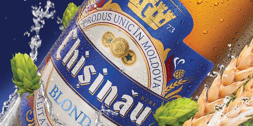 Рекламная акция пива Chisinau «Пиво Chisinau дарит 100 000 леев» (Молдова)