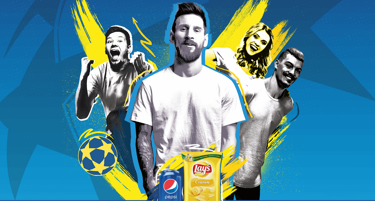 Рекламная акция Lay’s и Pepsi «Встречай футбол вместе с Lay’s и Pepsi» в сети магазинов «Ашан»